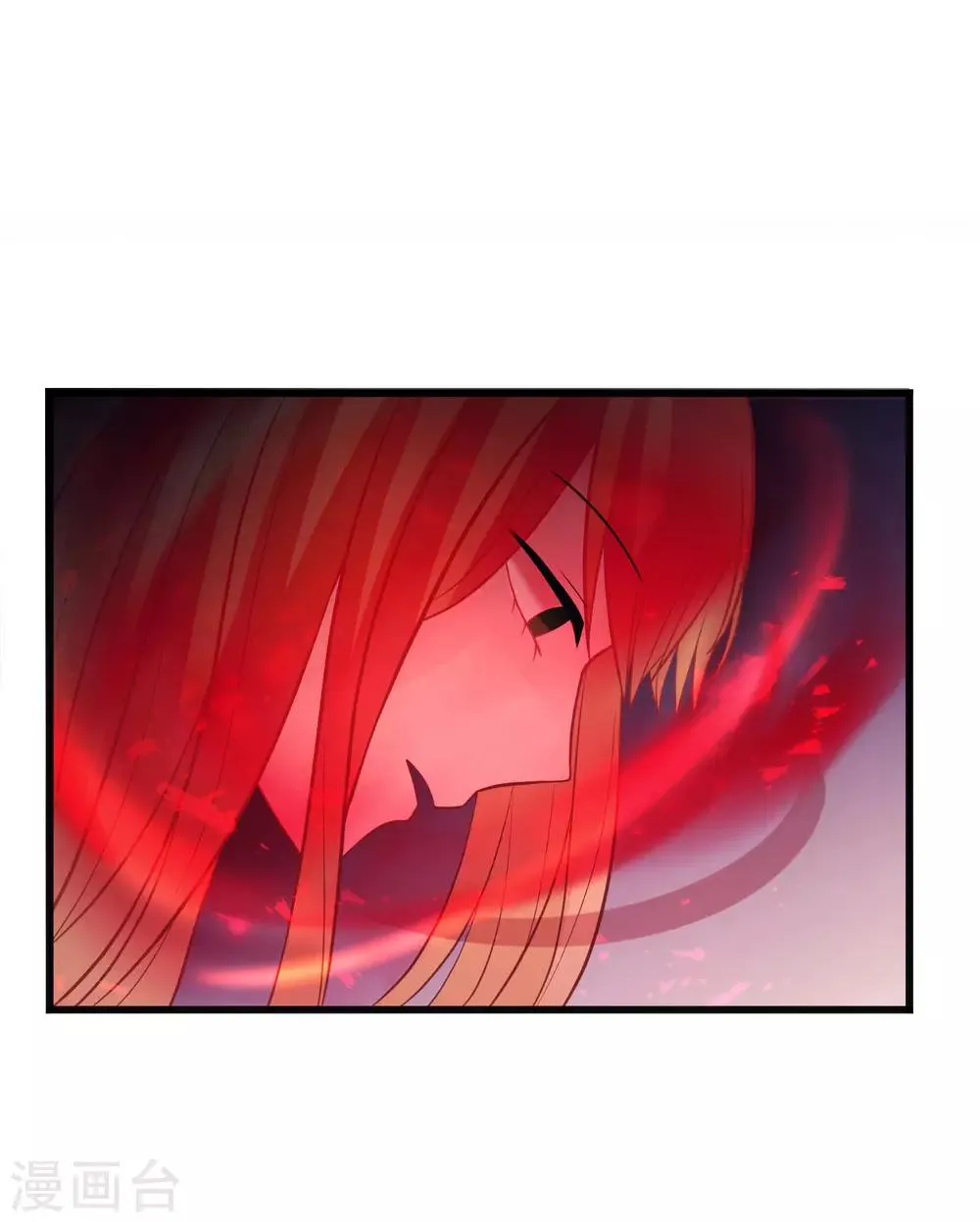 第132话 失传的力量 第16页