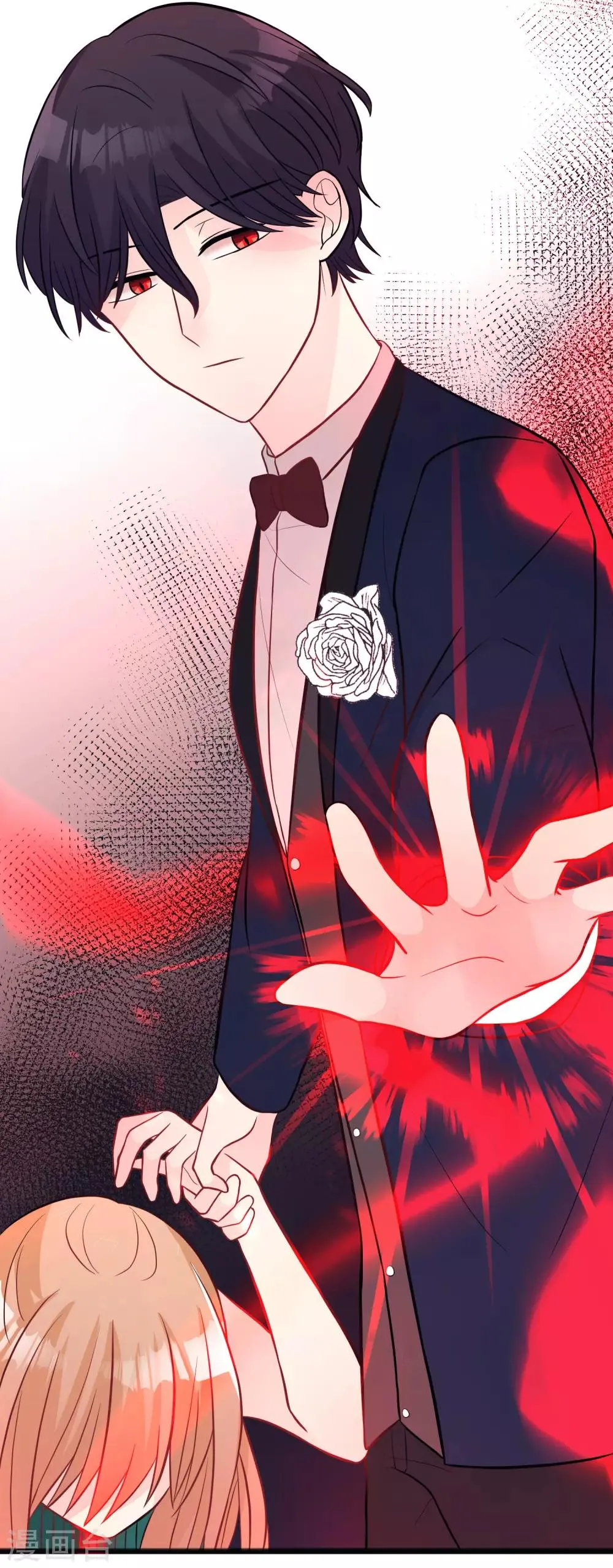 第132话 失传的力量 第22页
