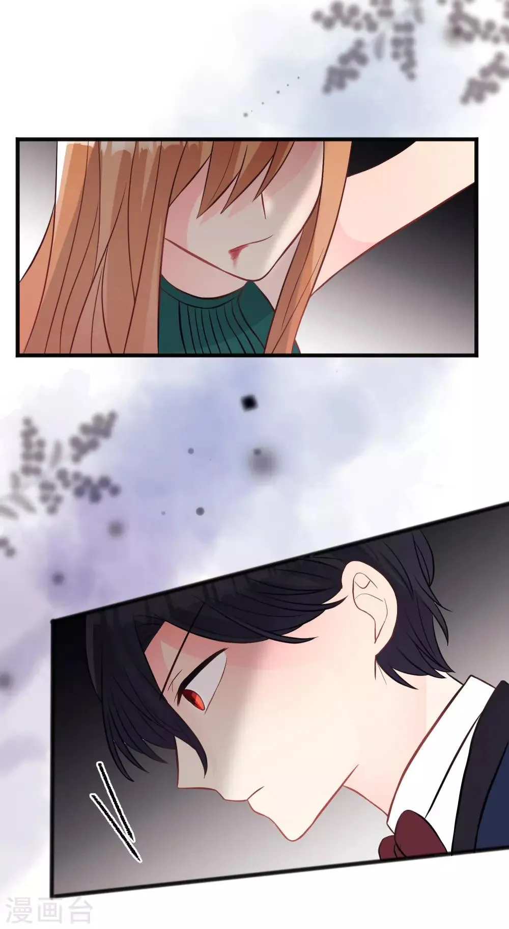 第132话 失传的力量 第28页