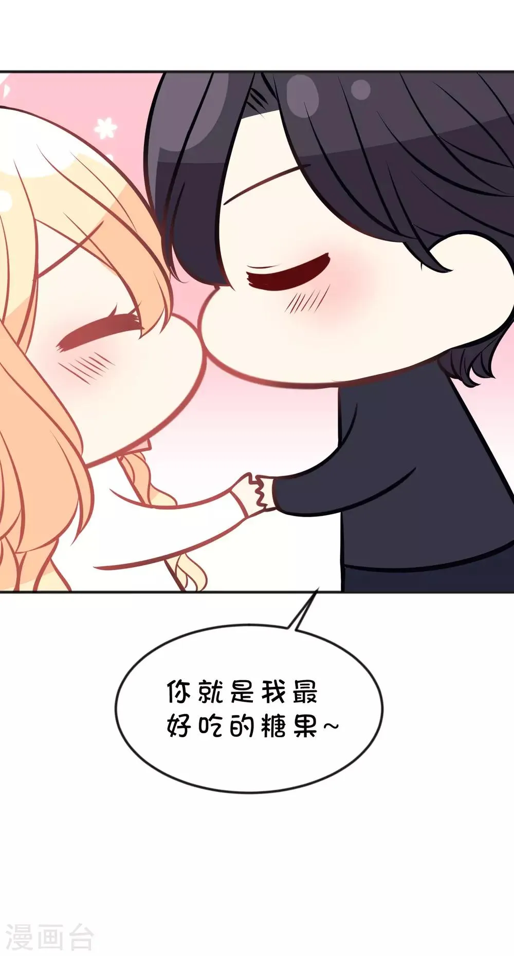 番外14 免费福利 第5页