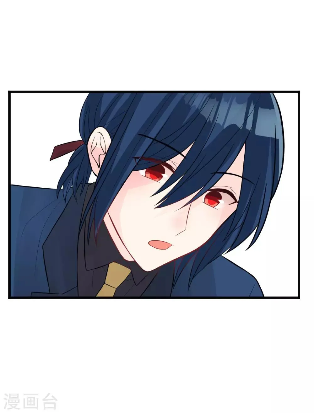 第148话 心里的声音 第21页