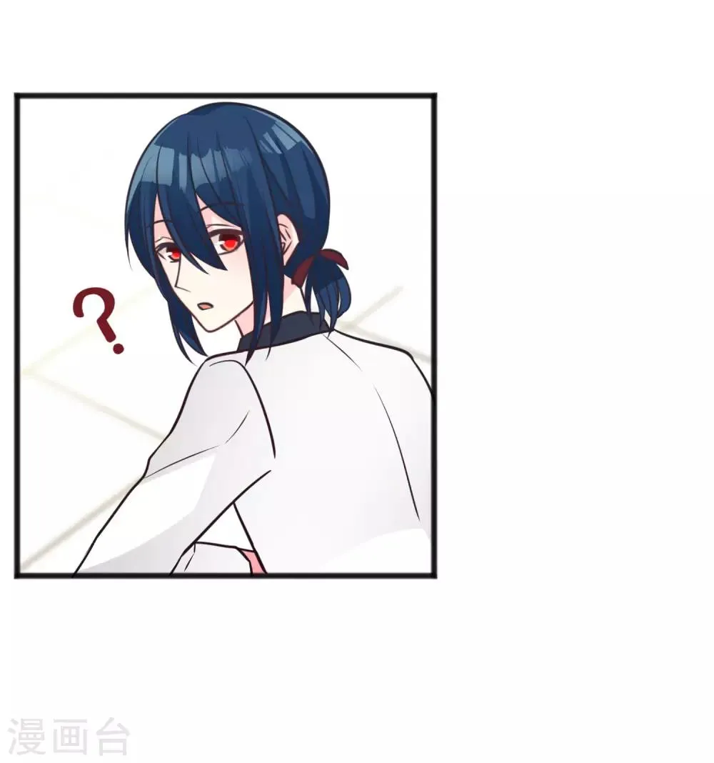 第157话 抓到你啦！ 第21页
