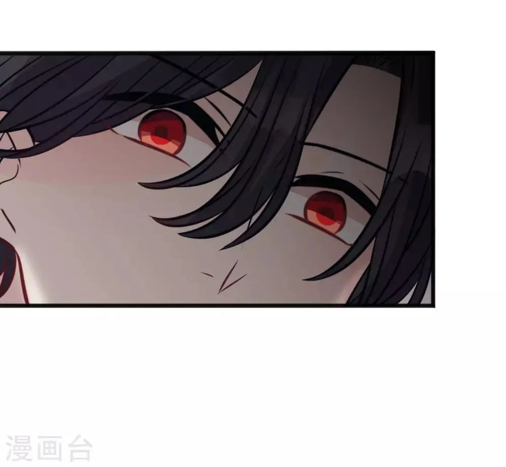 第173话 渴望鲜血？ 第21页