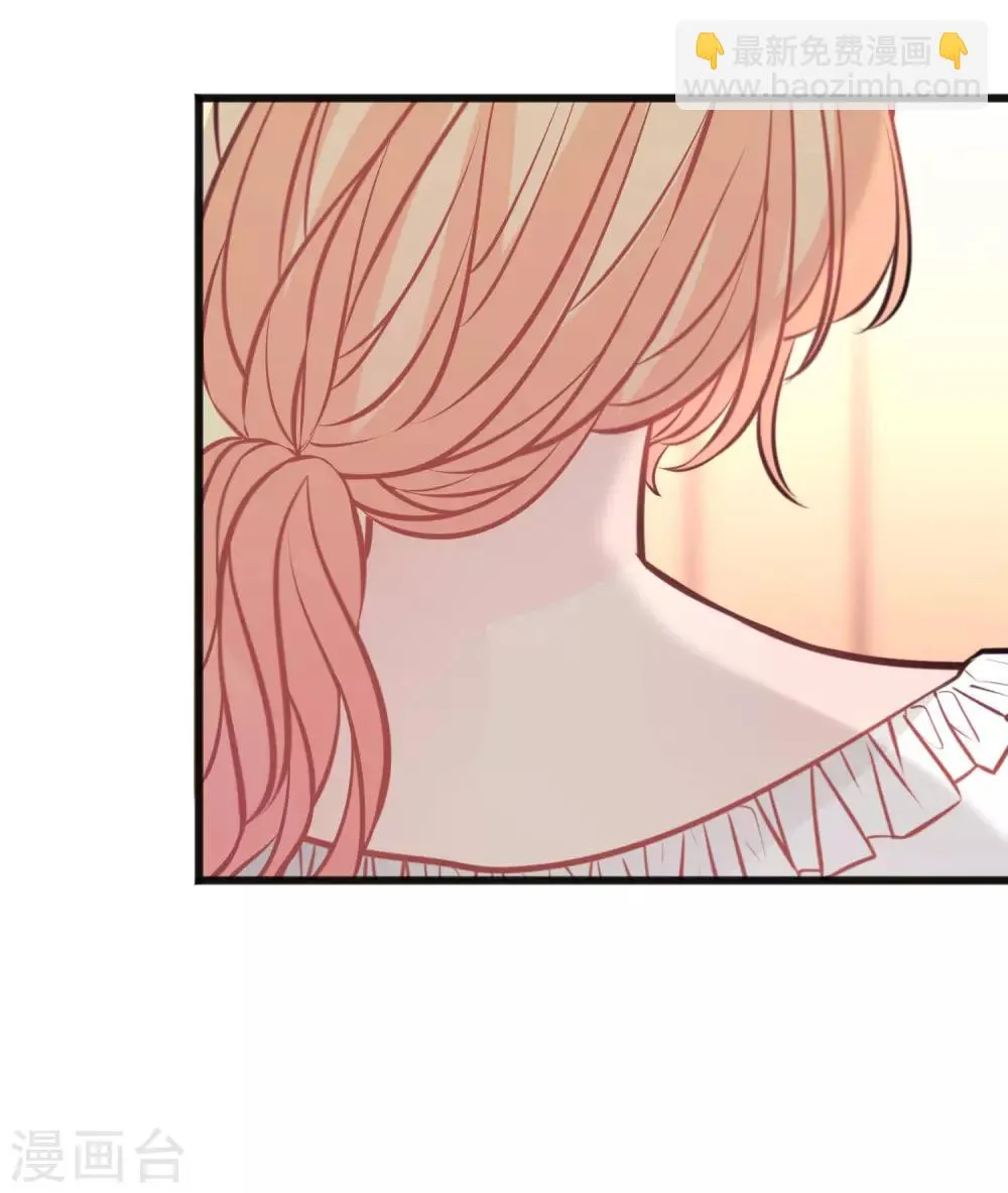 第173话 渴望鲜血？ 第22页