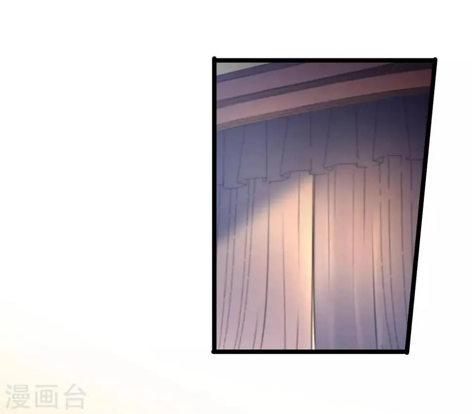 第175话 我需要血 第3页