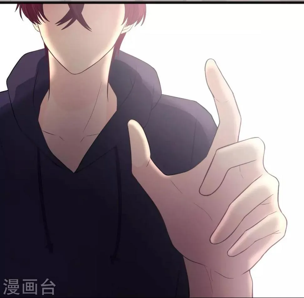 第175话 我需要血 第7页