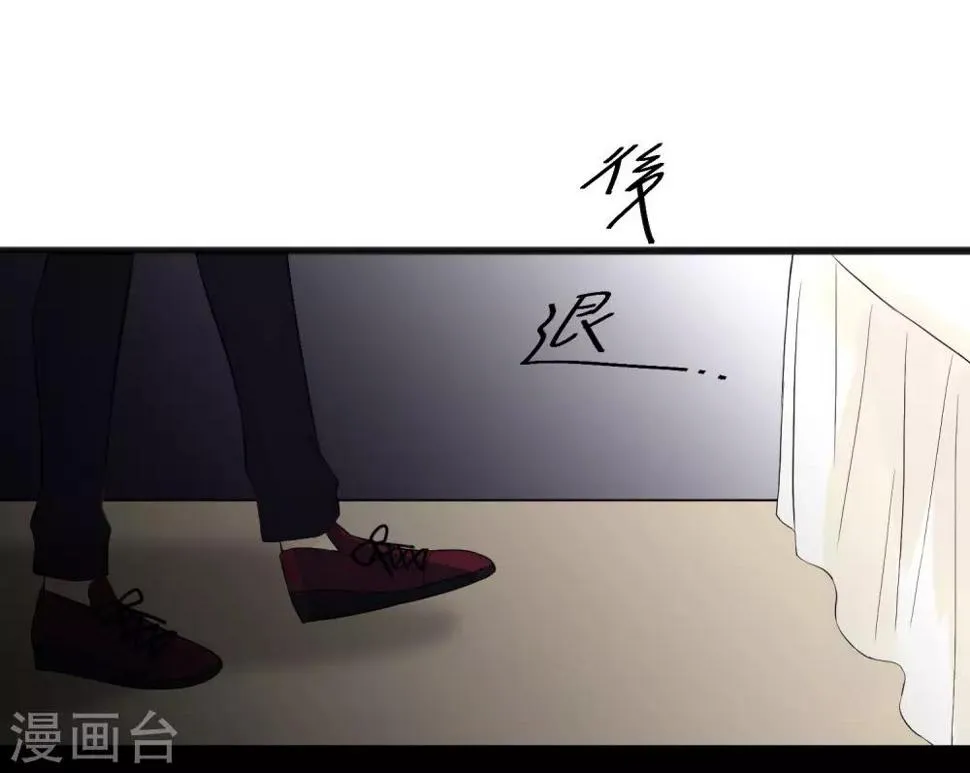 第175话 我需要血 第14页