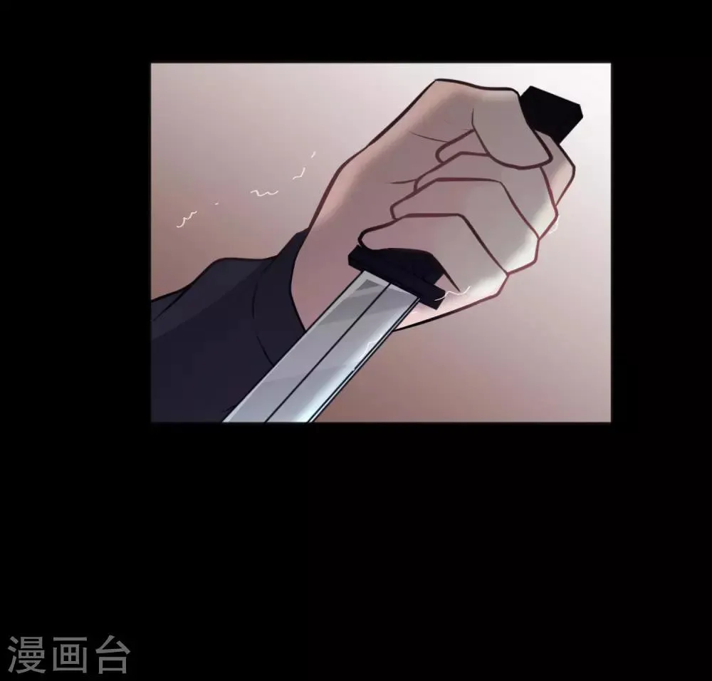 第175话 我需要血 第17页