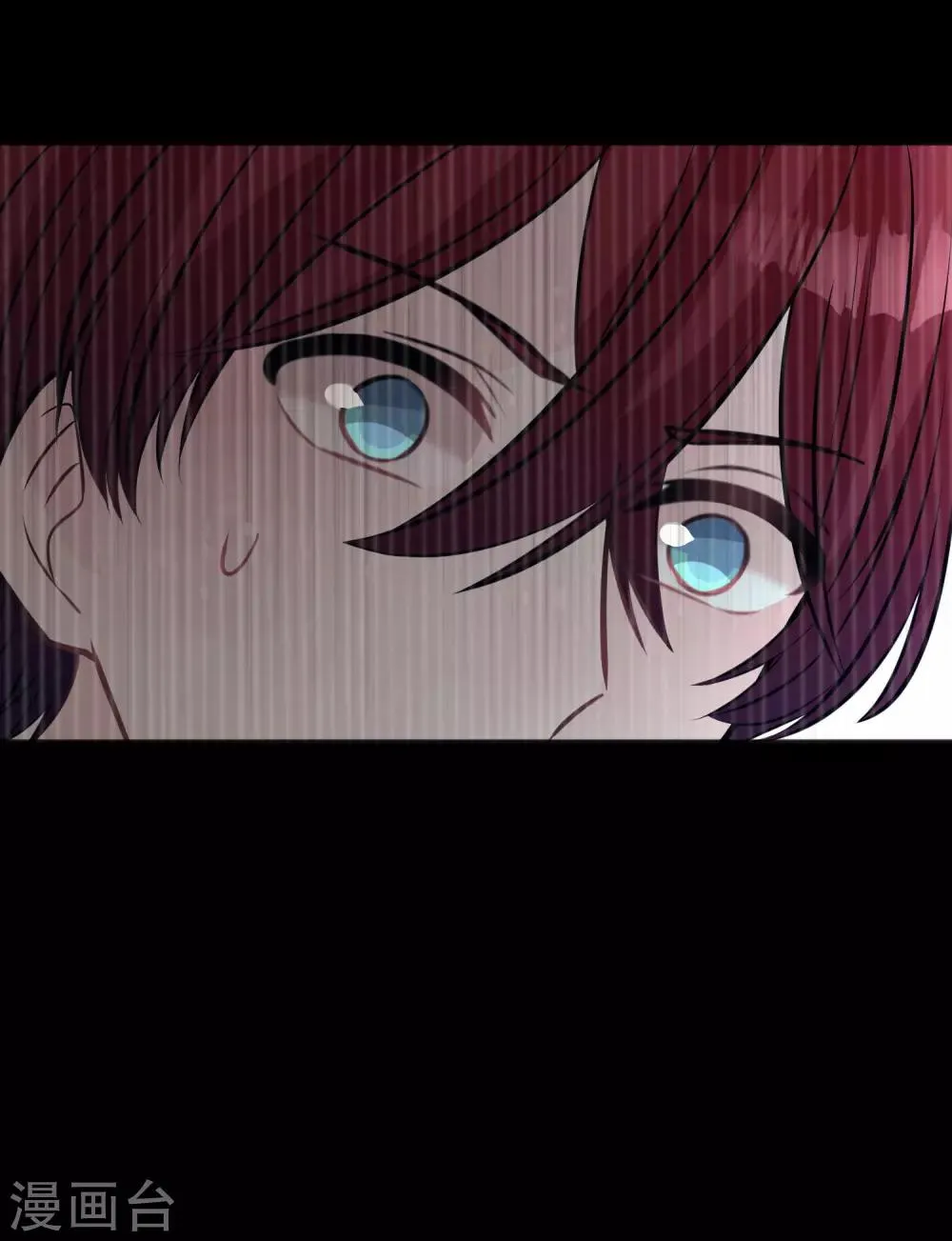 第175话 我需要血 第18页