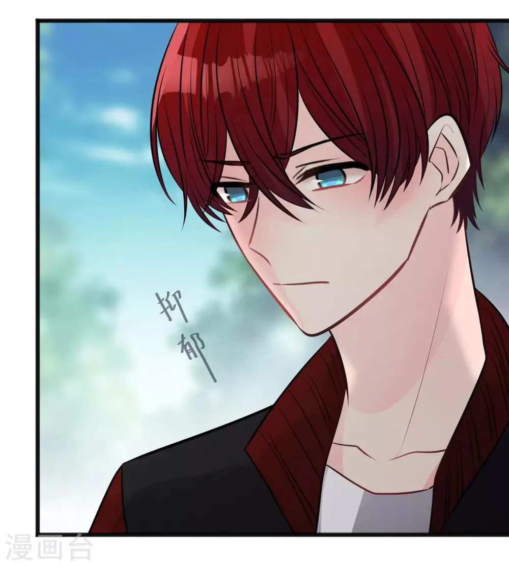 第175话 我需要血 第24页