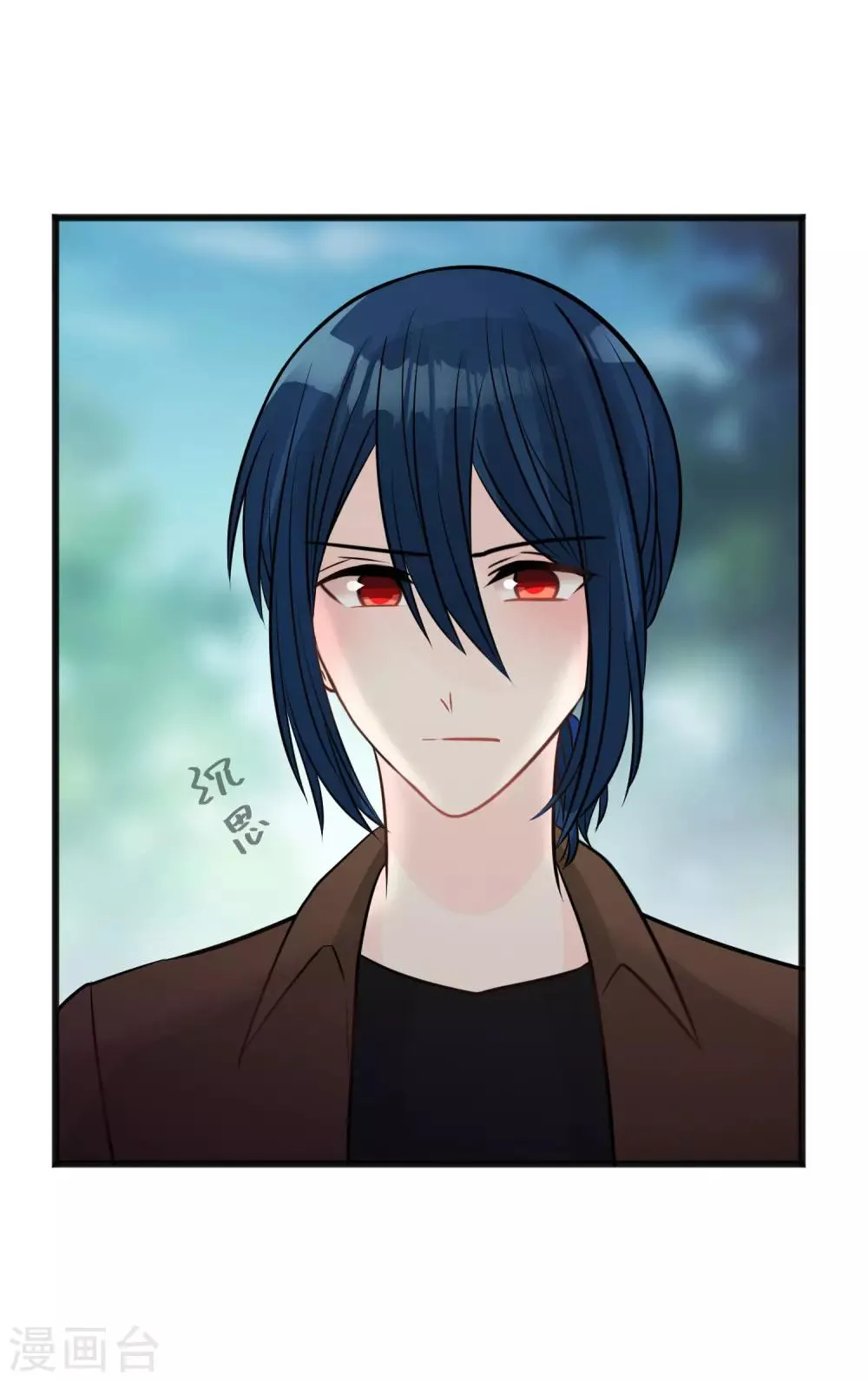 第175话 我需要血 第25页