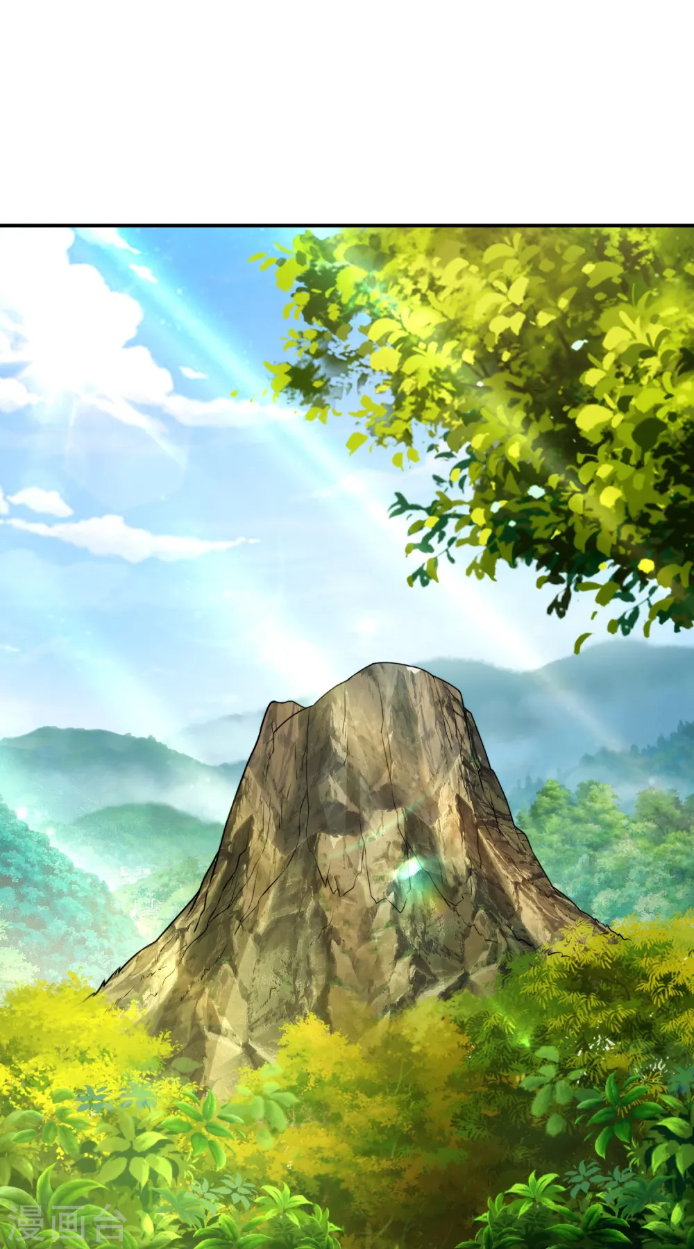 第2季第19话 患难试真情！ 第2页