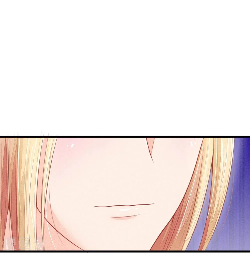 第43话 做错事必须道歉 第27页