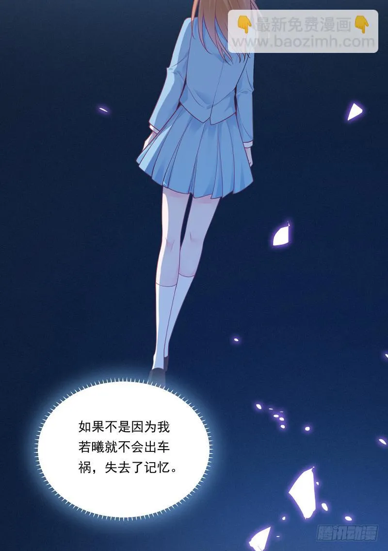 第94话 第18页