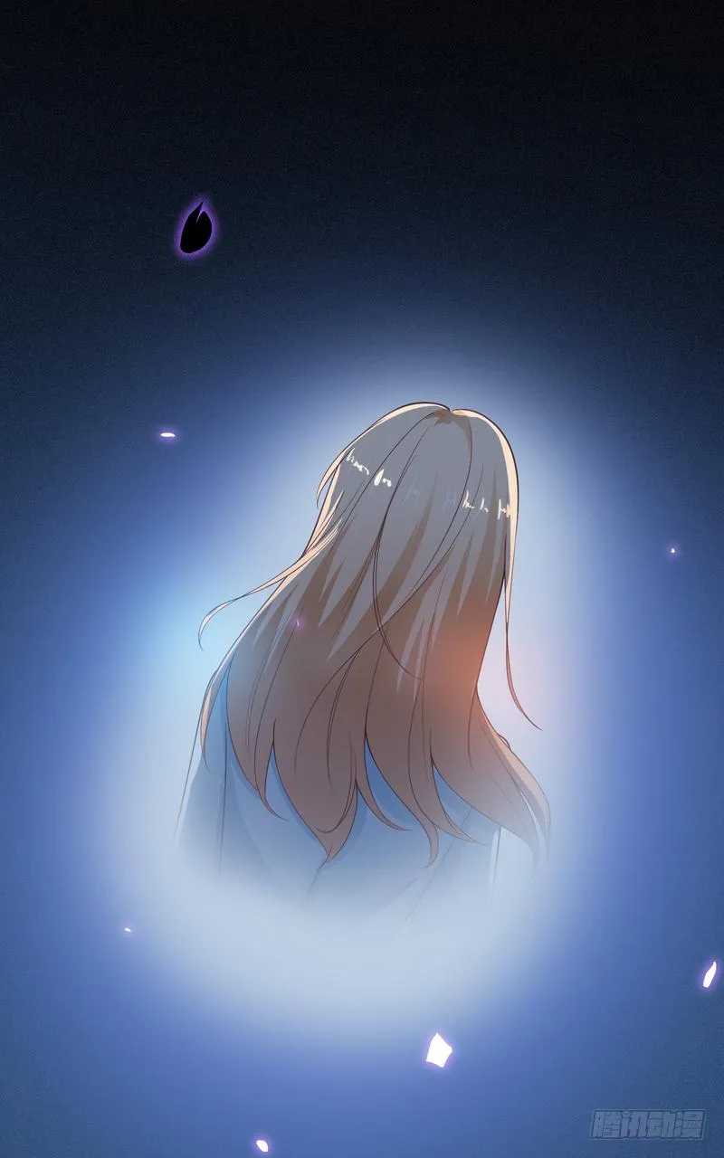 第94话 第24页