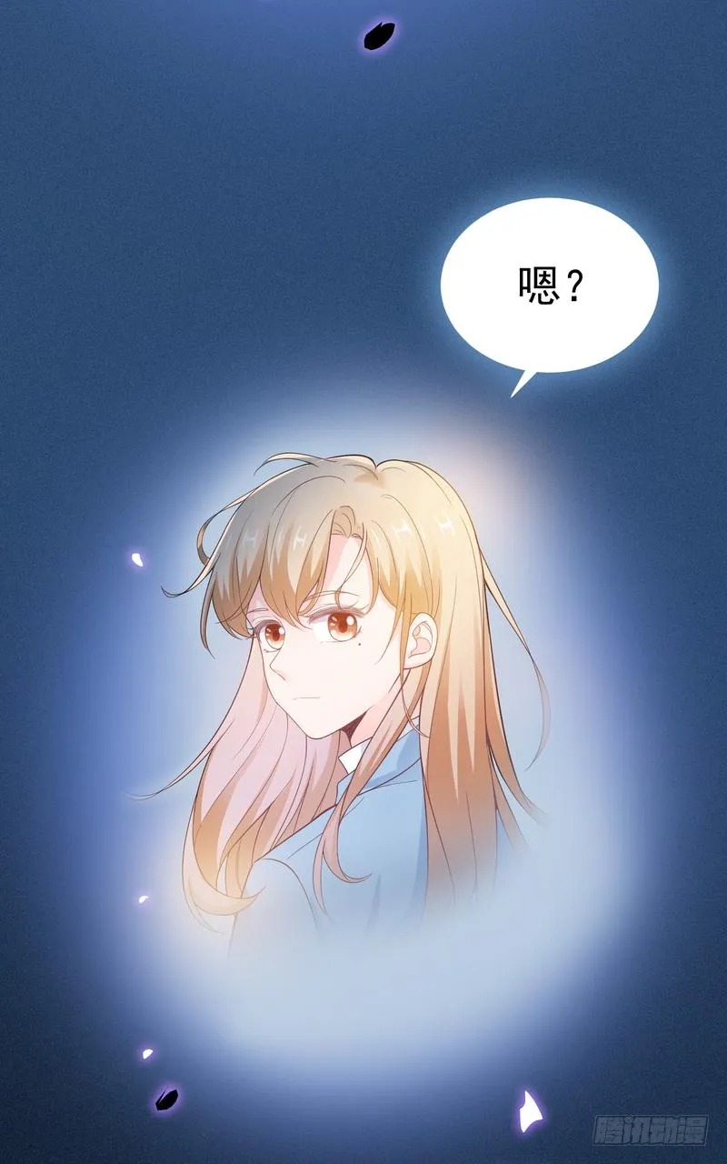 第94话 第25页
