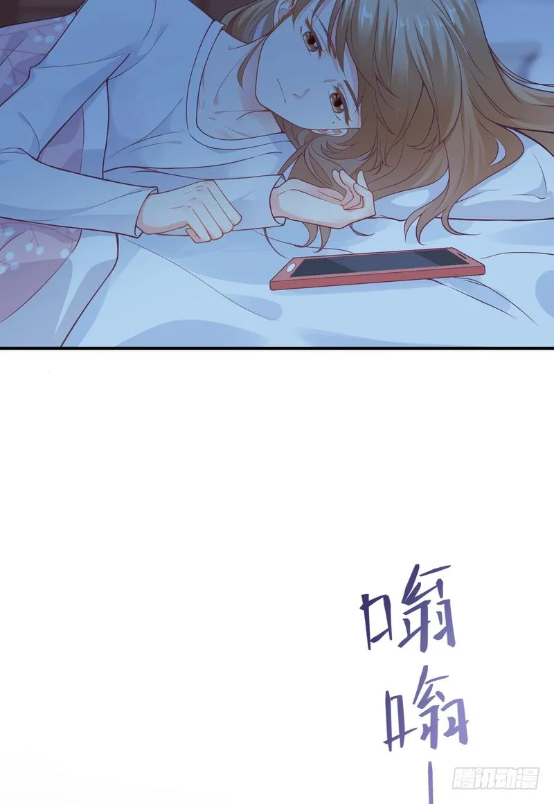 第94话 第39页