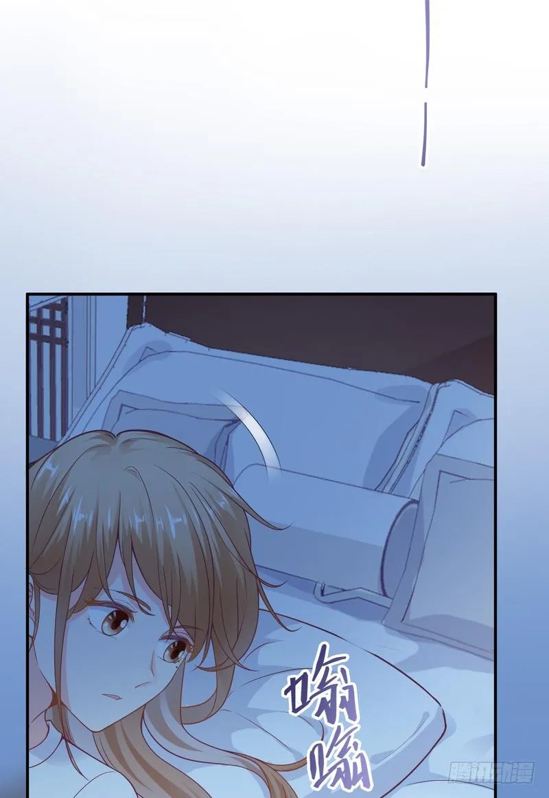 第94话 第40页