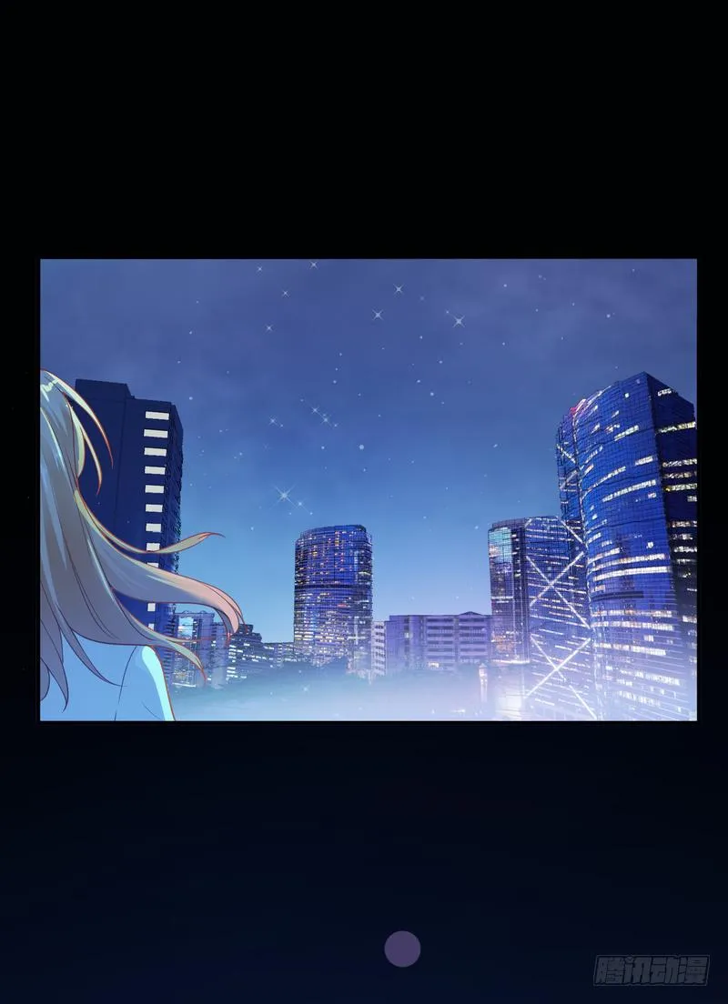 第94话 第47页