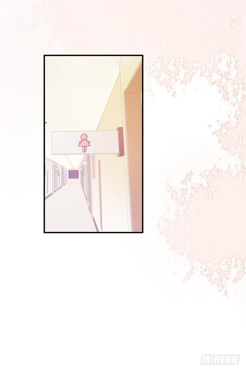 第88话 第42页