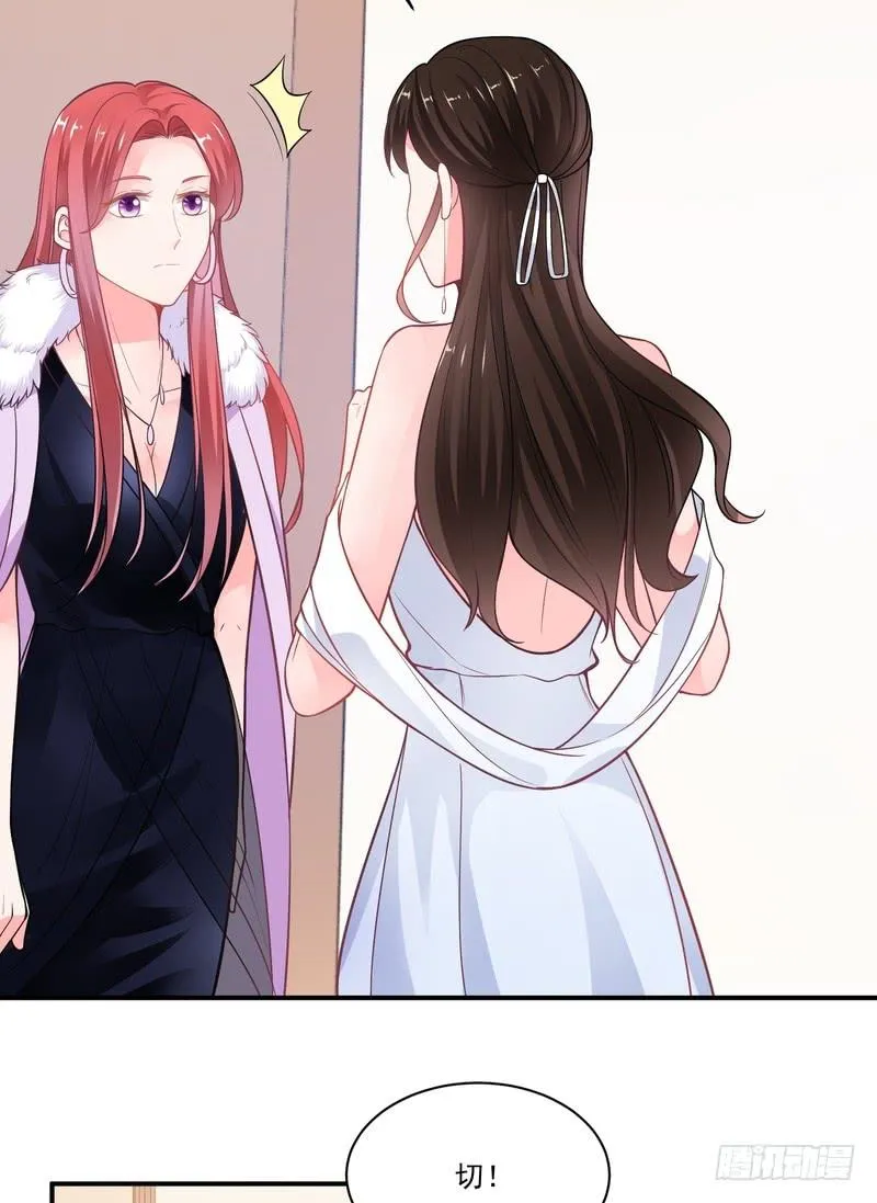 第87话 第38页