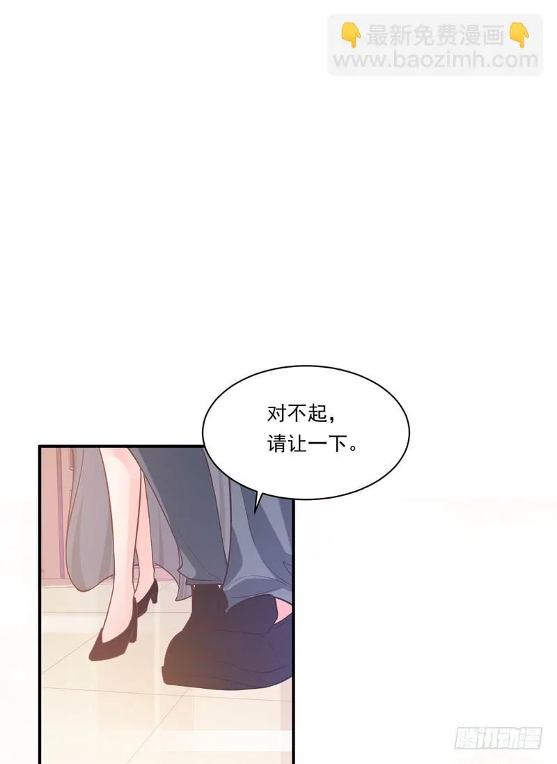 第86话 第25页