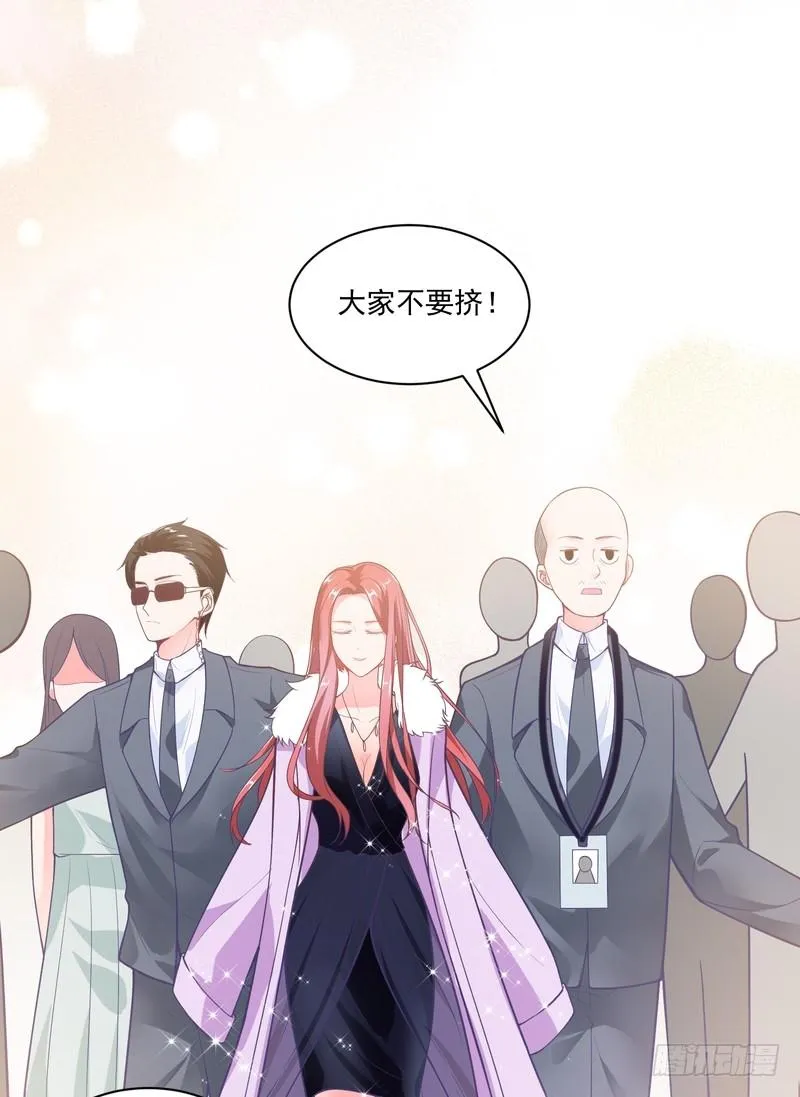 第86话 第27页