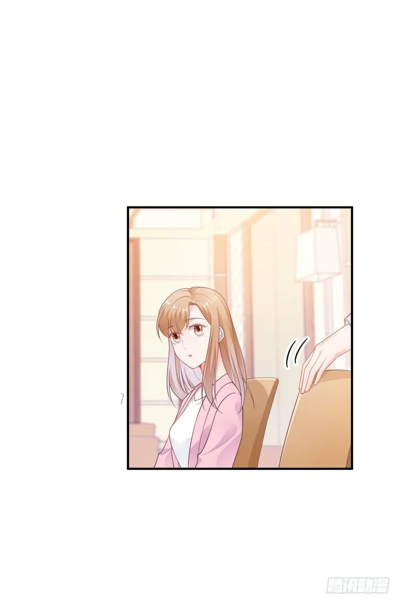 第86话 第41页