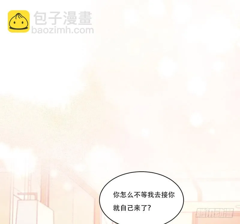第86话 第44页