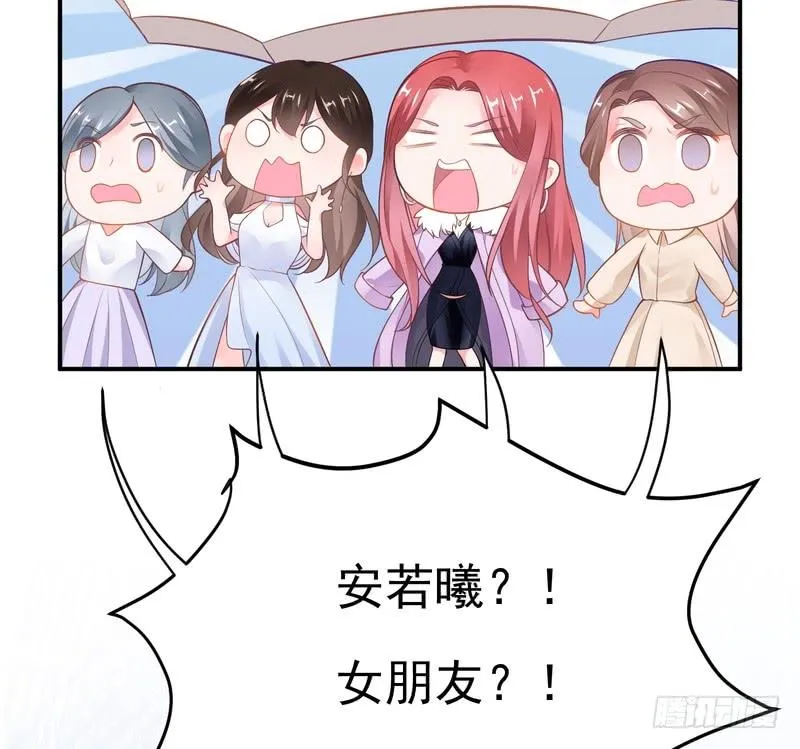 第86话 第48页