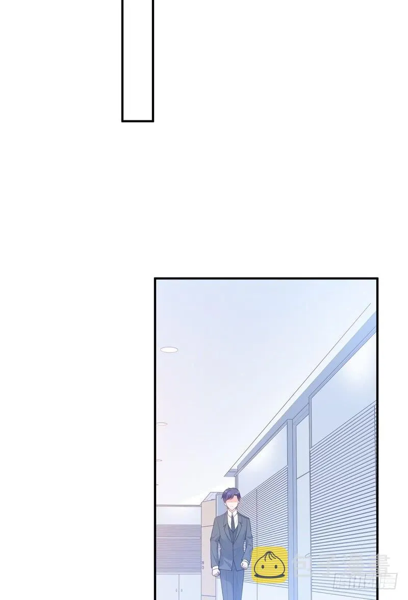 第85话 第10页