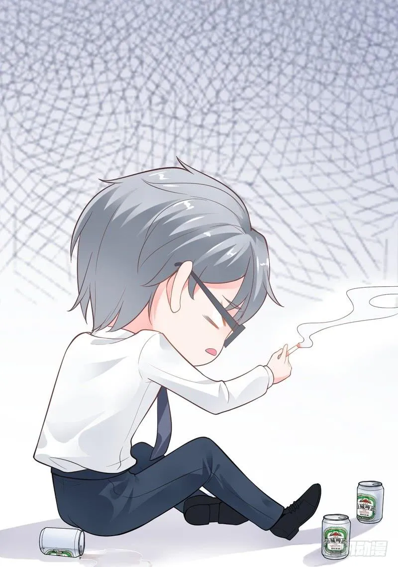 第83话 第25页