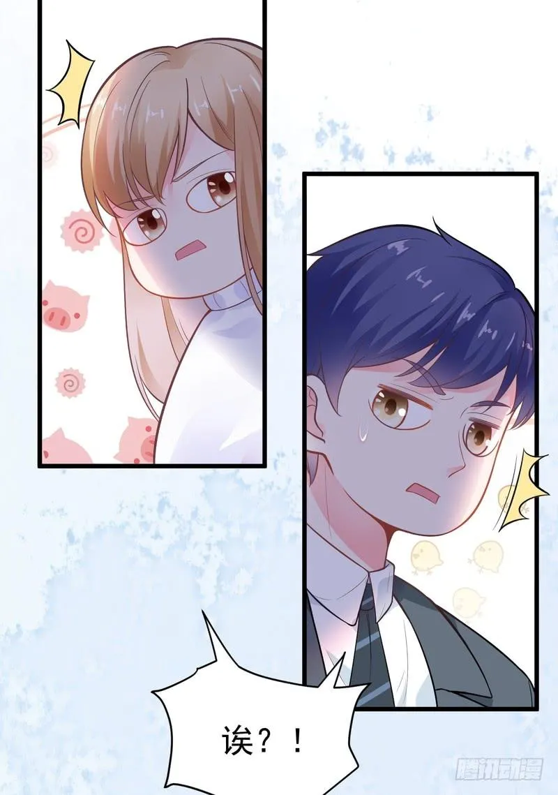 第83话 第30页
