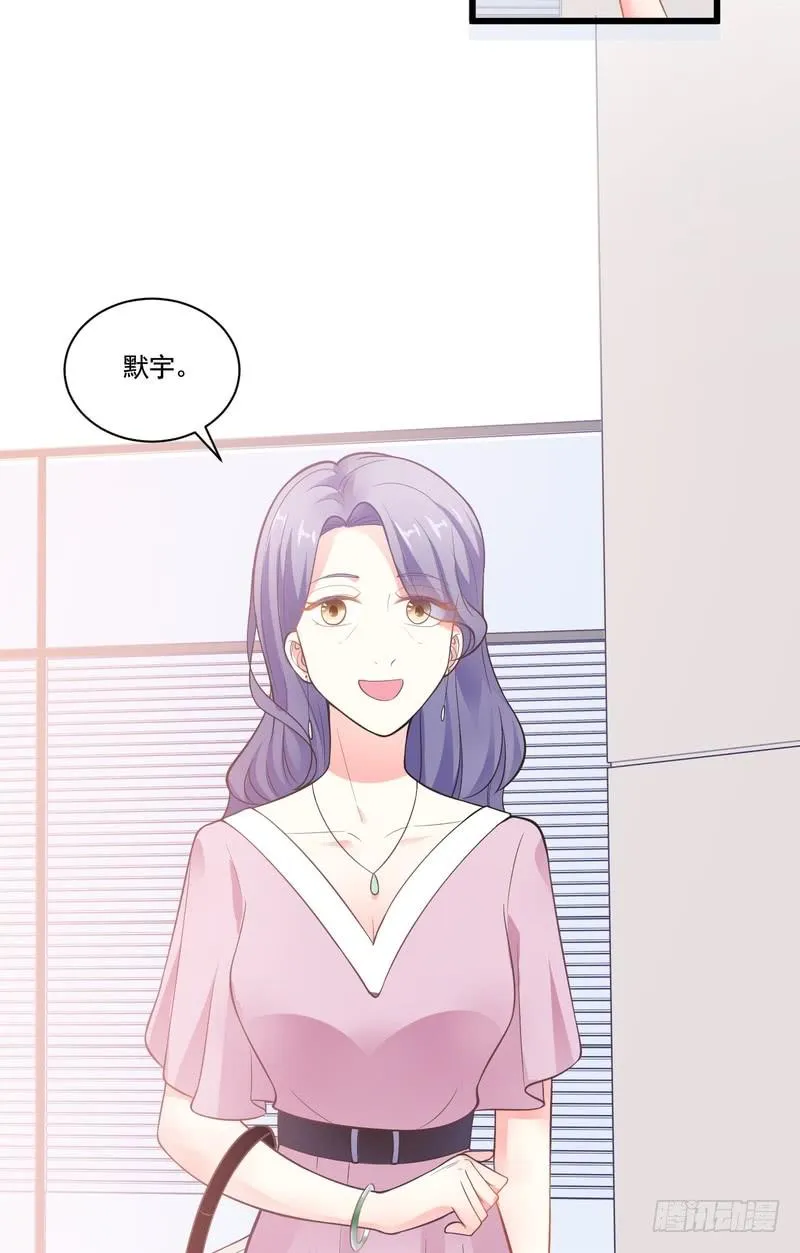 第83话 第38页