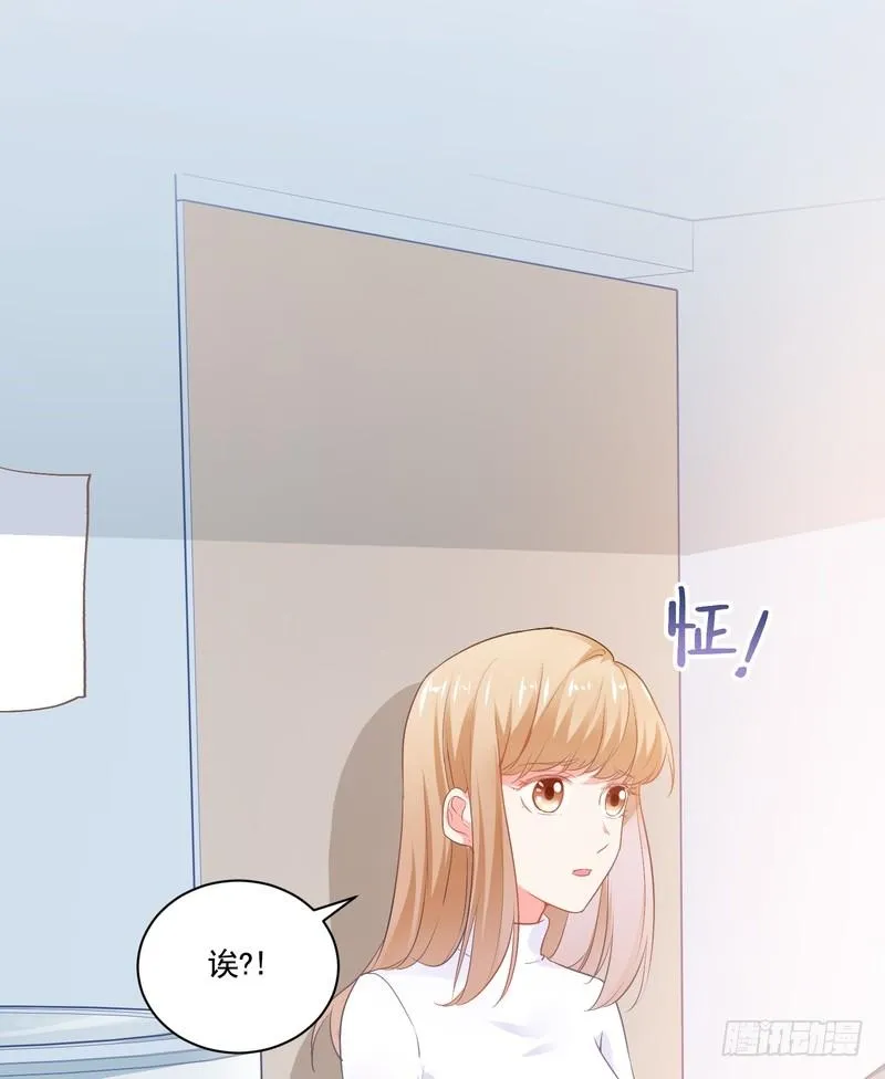 第83话 第46页
