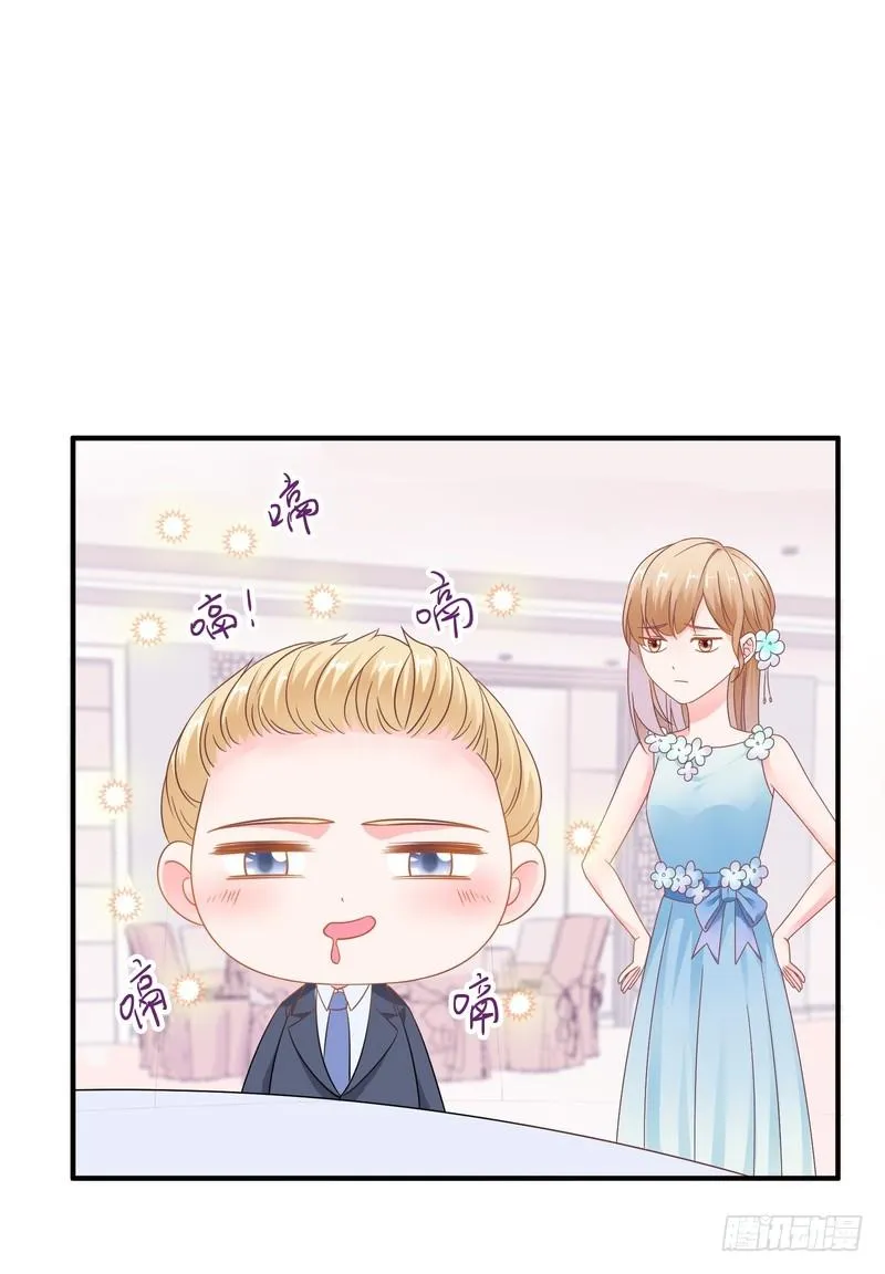 第82话 第11页