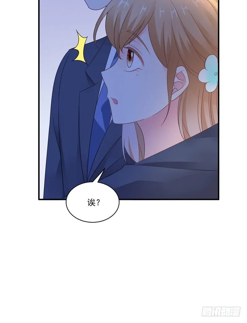 第82话 第24页
