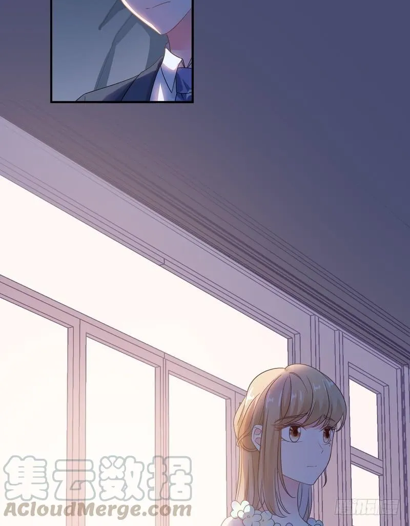 第82话 第33页