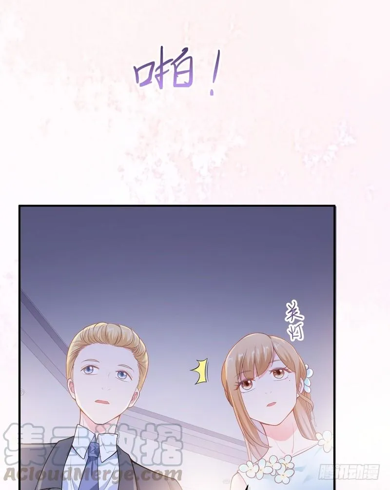 第81话 第9页