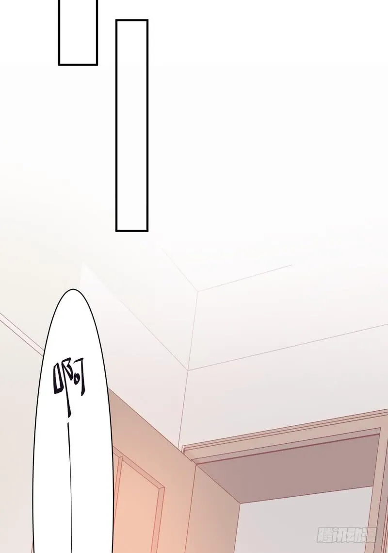 第79话 第26页