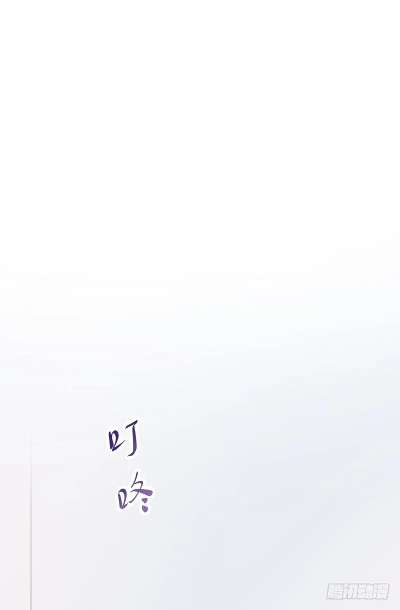 第79话 第44页