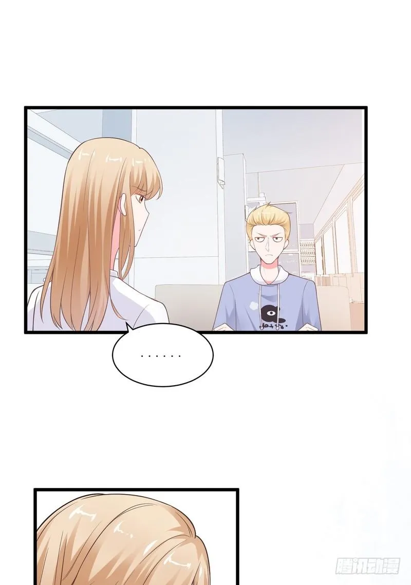 第78话 第28页