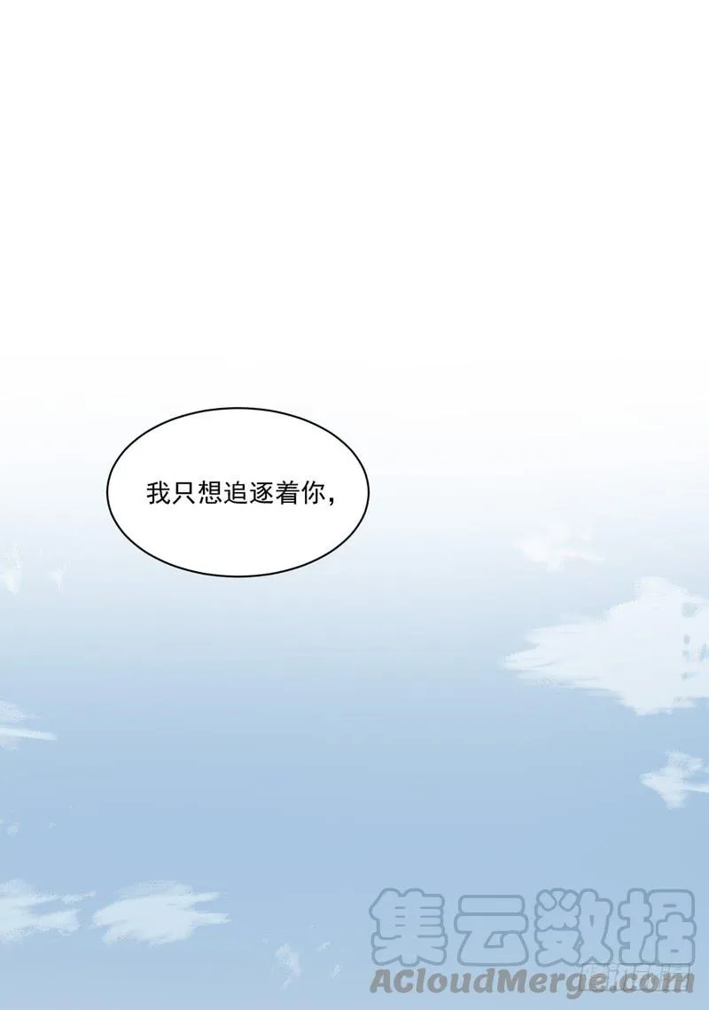 第78话 第78页