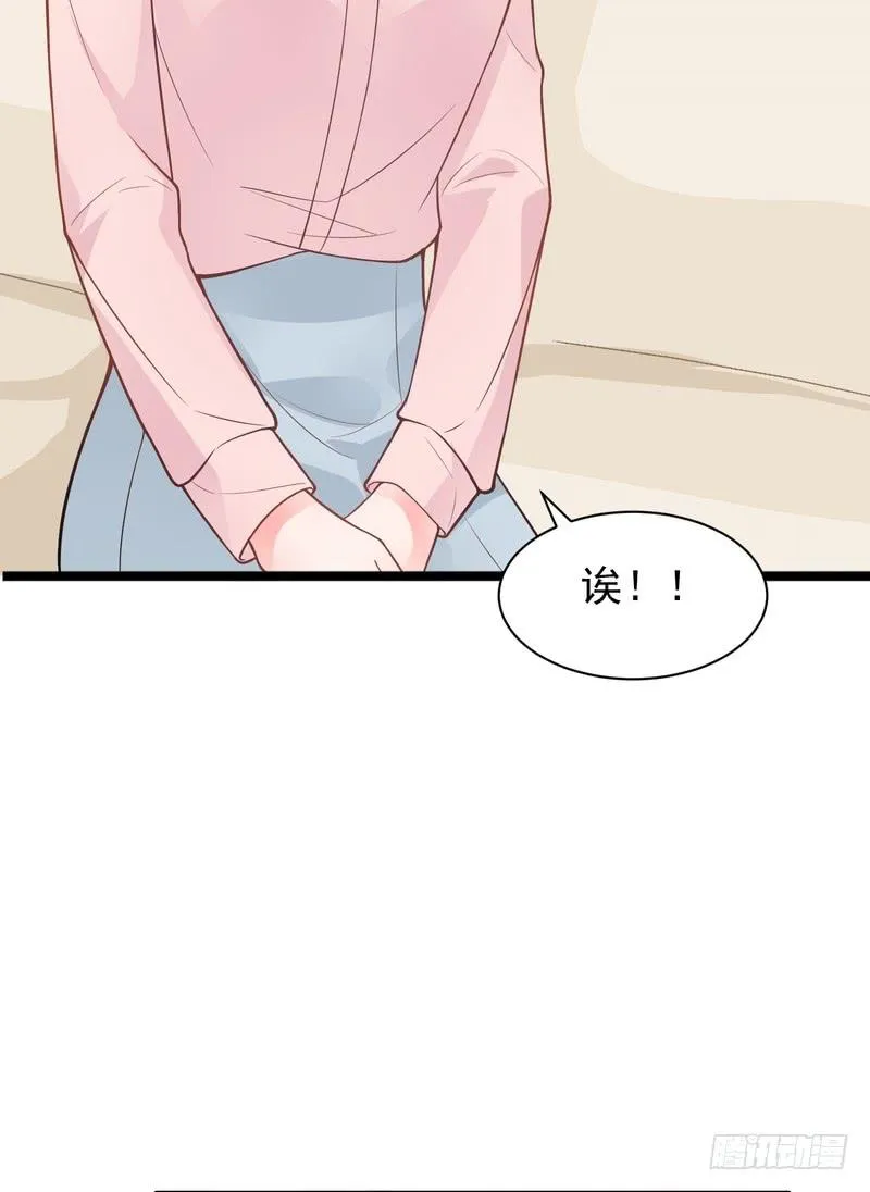 第77话 第41页