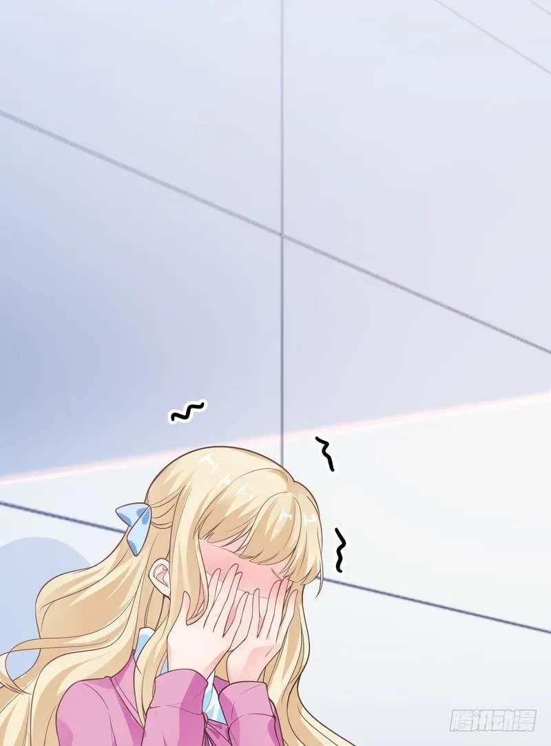 第76话 第3页