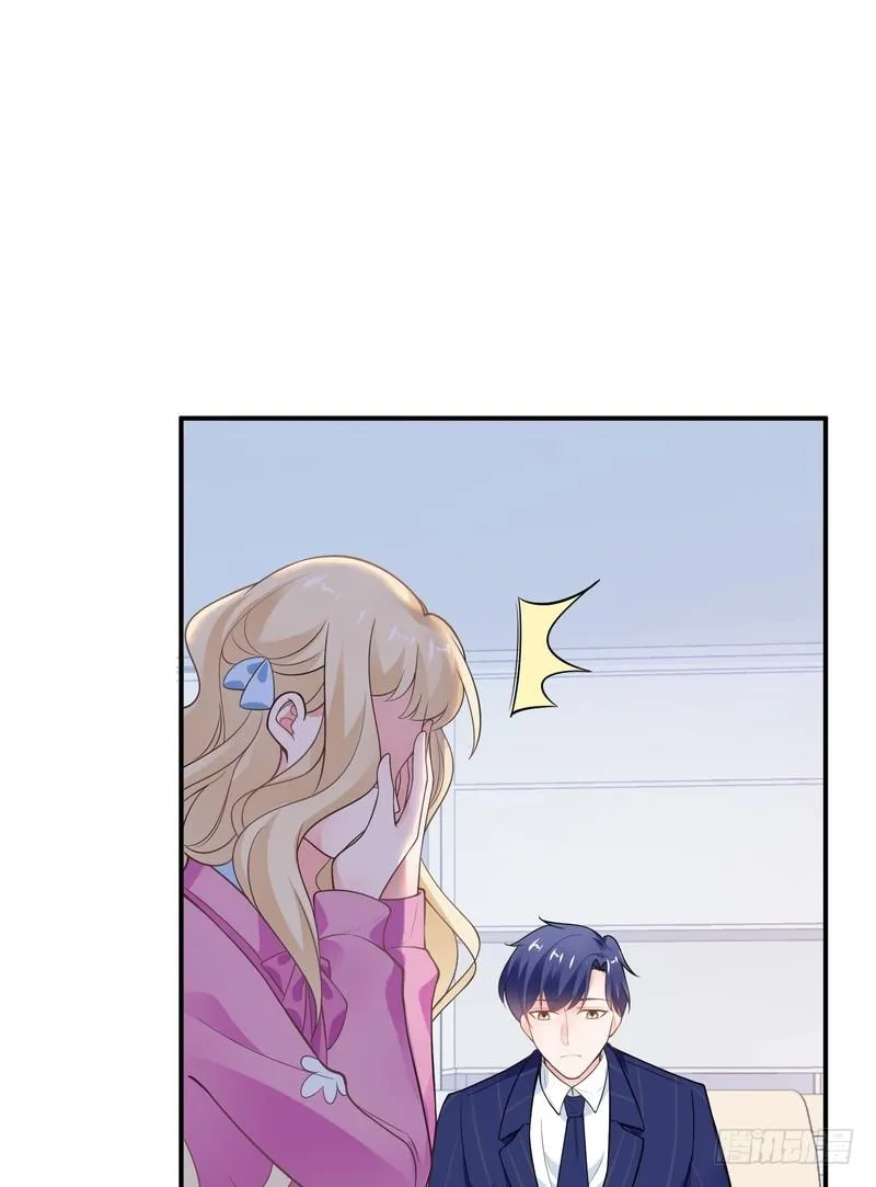 第76话 第6页
