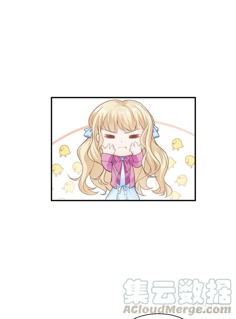 第76话 第8页