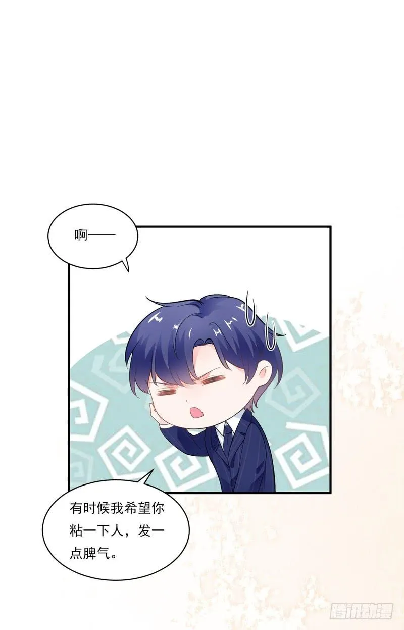 第76话 第19页