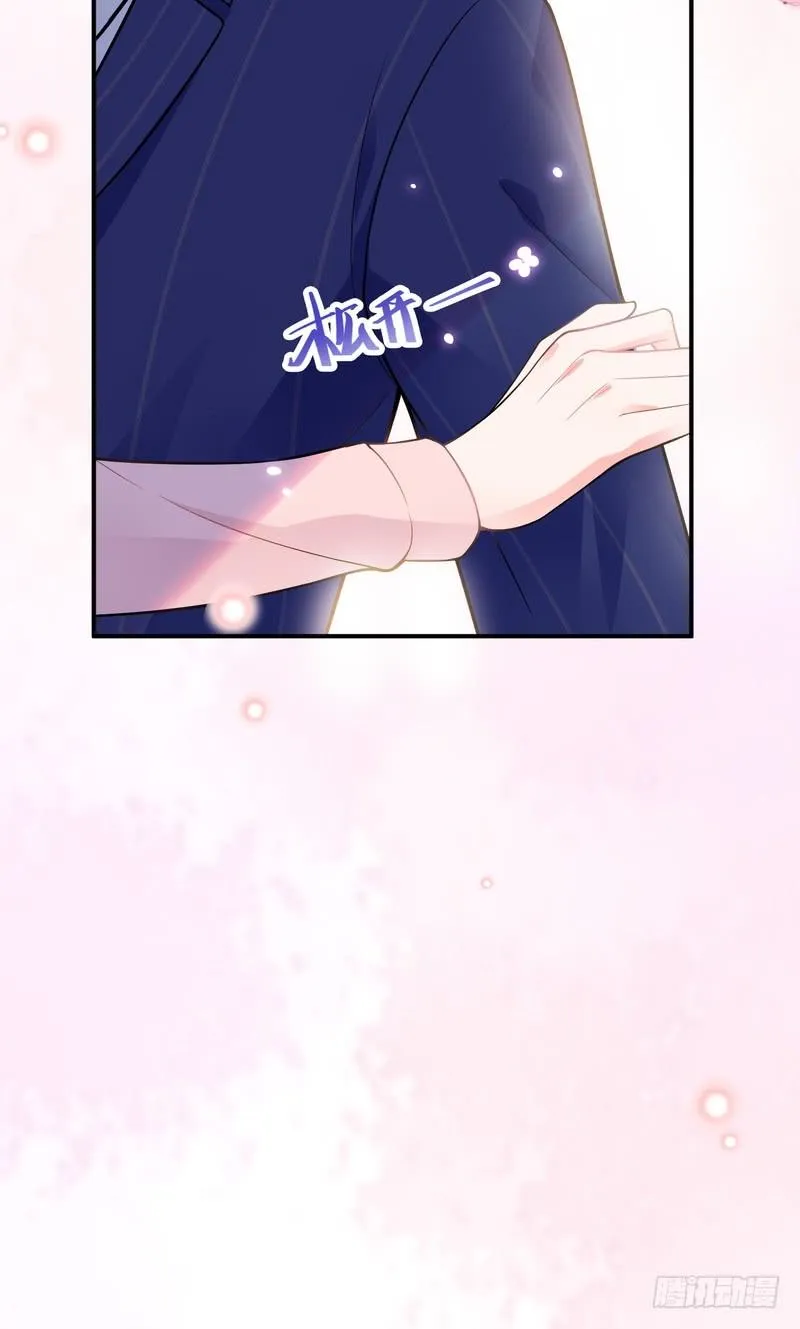 第76话 第40页