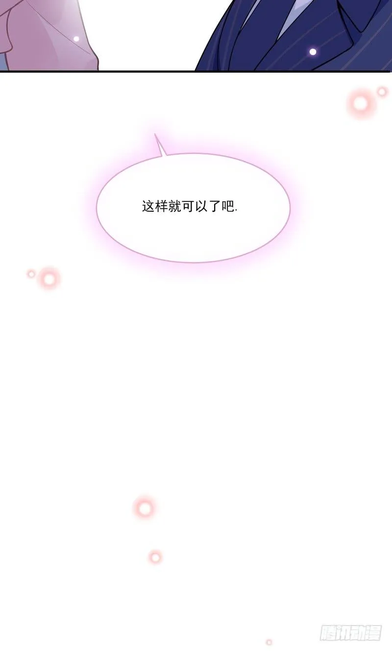 第76话 第42页